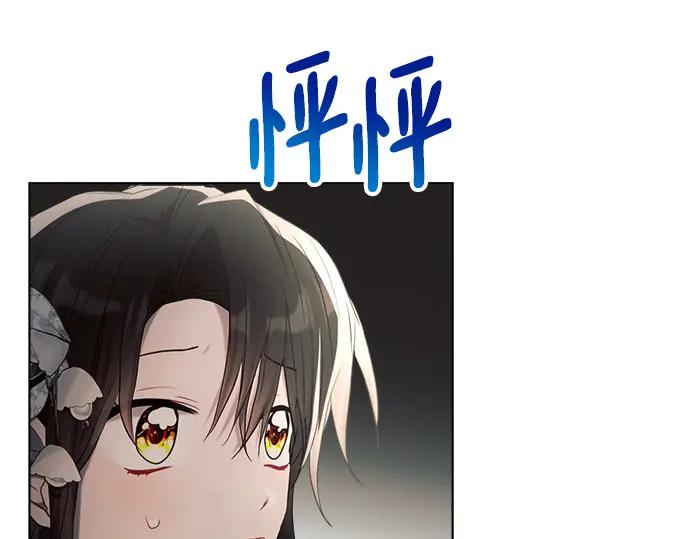 第203页