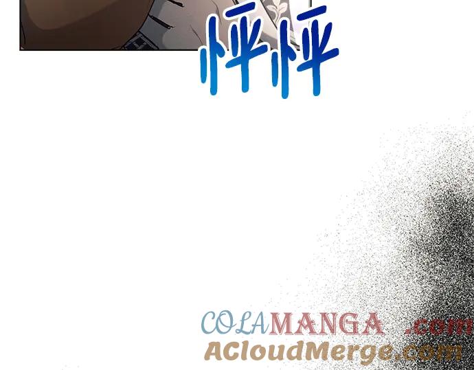 第205页