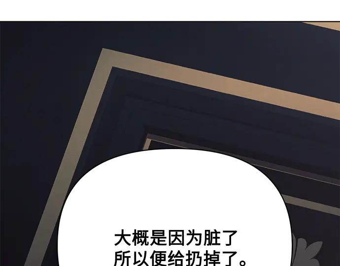 第220页