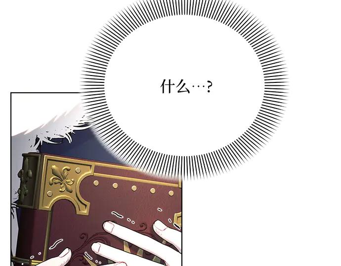 第228页