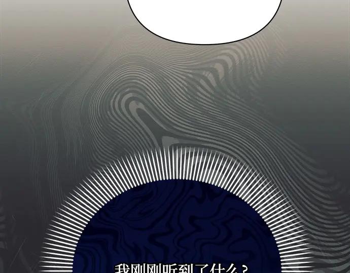 第230页