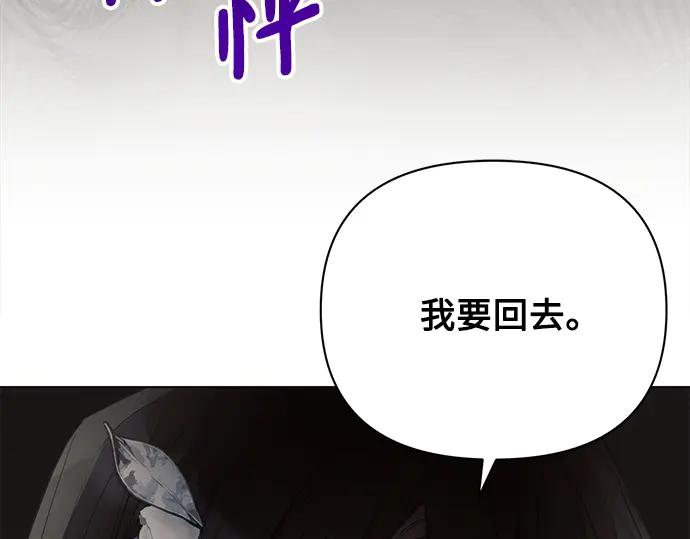 第232页