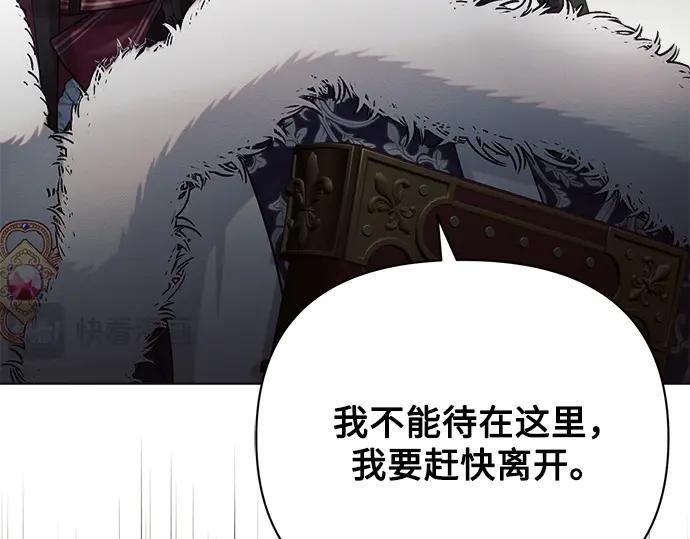 第234页