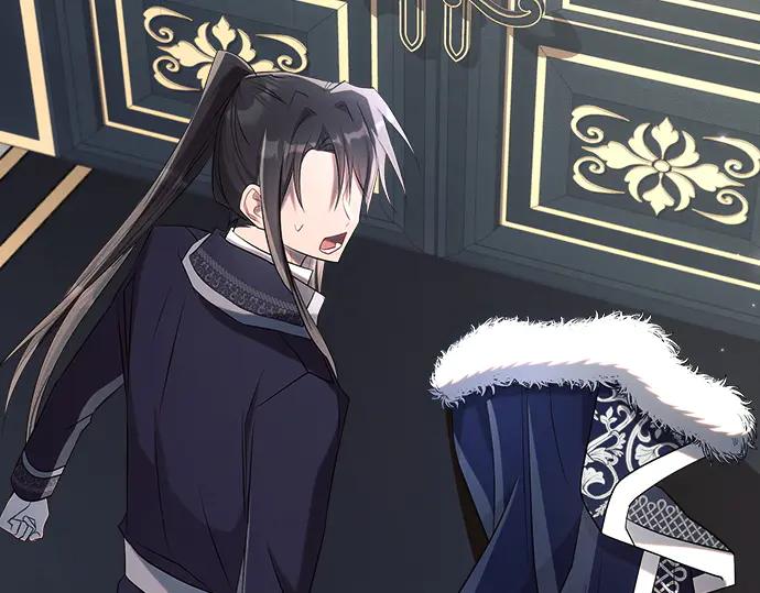 第238页
