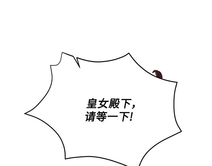 第244页