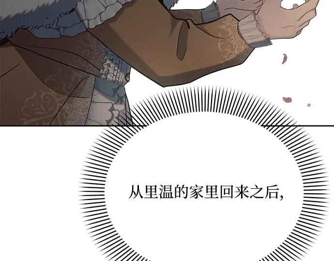 第248页