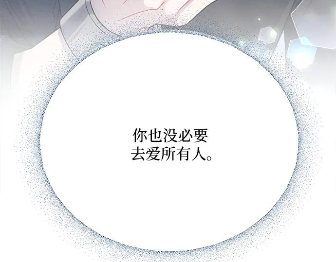 第252页