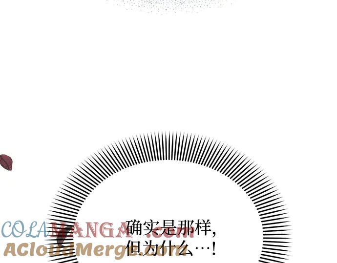 第253页