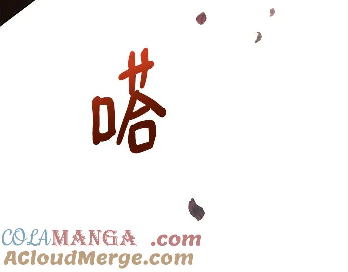 第257页