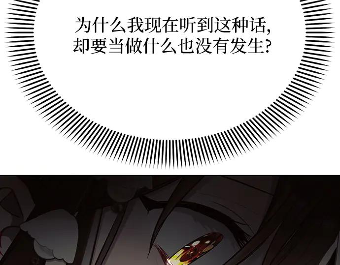 第259页