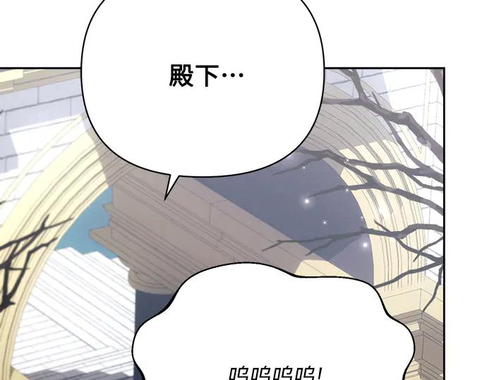 第263页