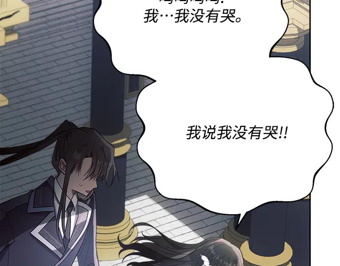 第264页