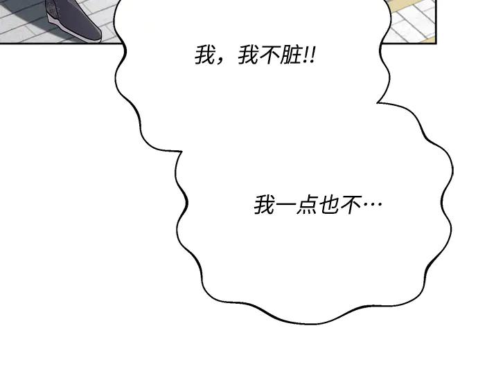 第266页