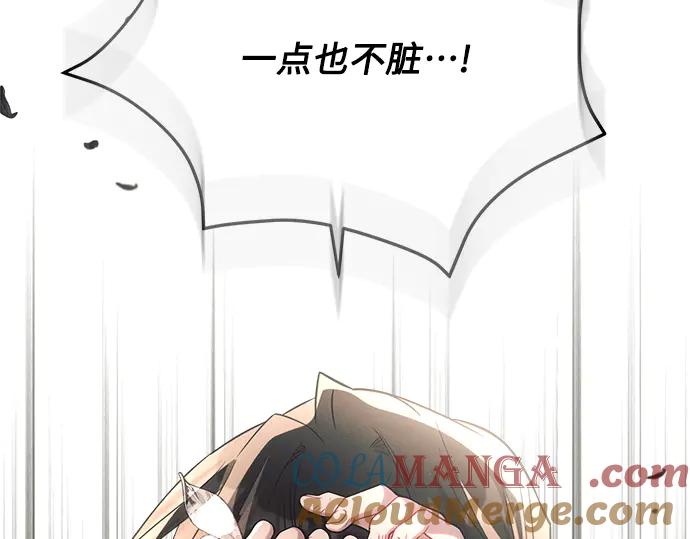 第269页