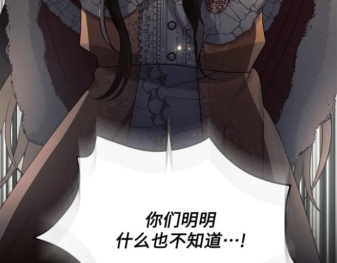 第271页