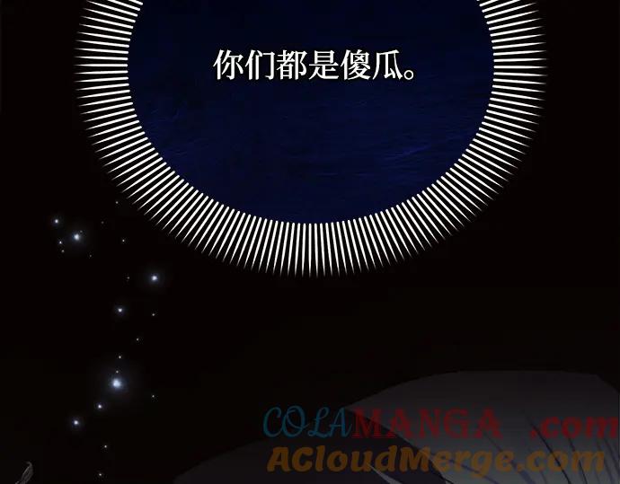 第273页