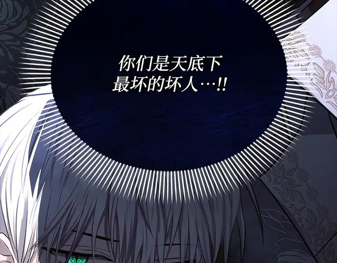 第275页