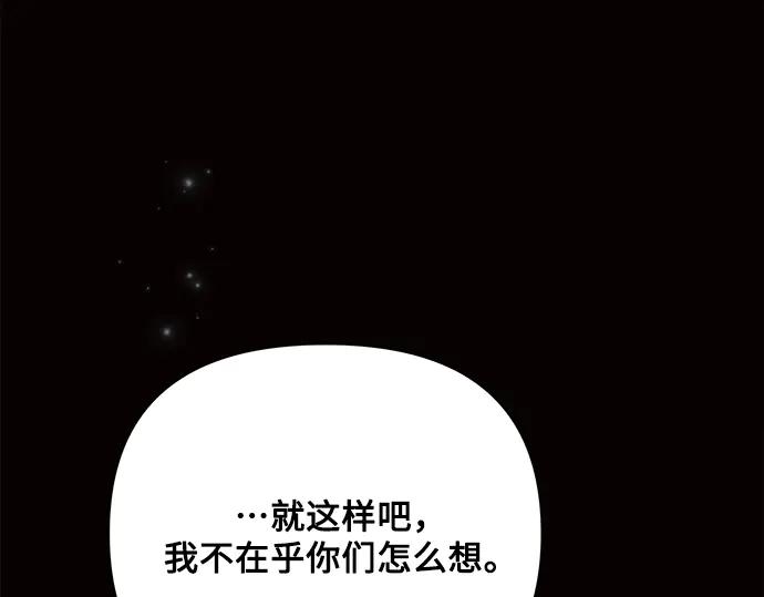 第280页