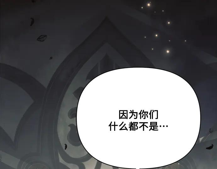 第282页