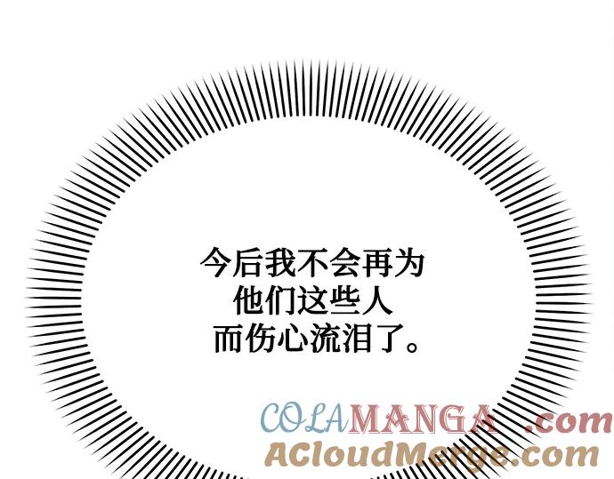 第289页