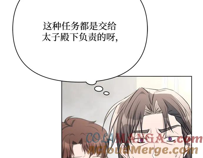 第221页
