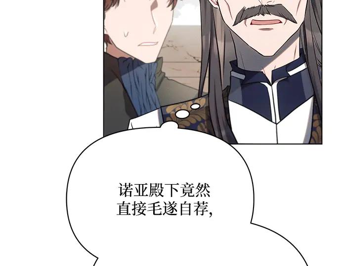 第222页
