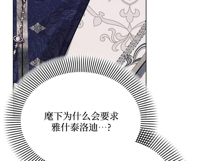 第226页
