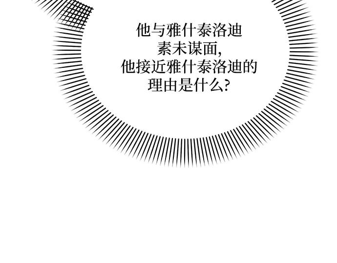 第227页
