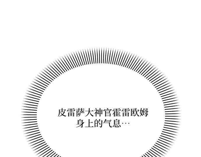 第239页