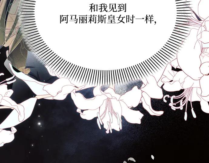 第243页