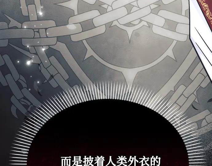 第248页