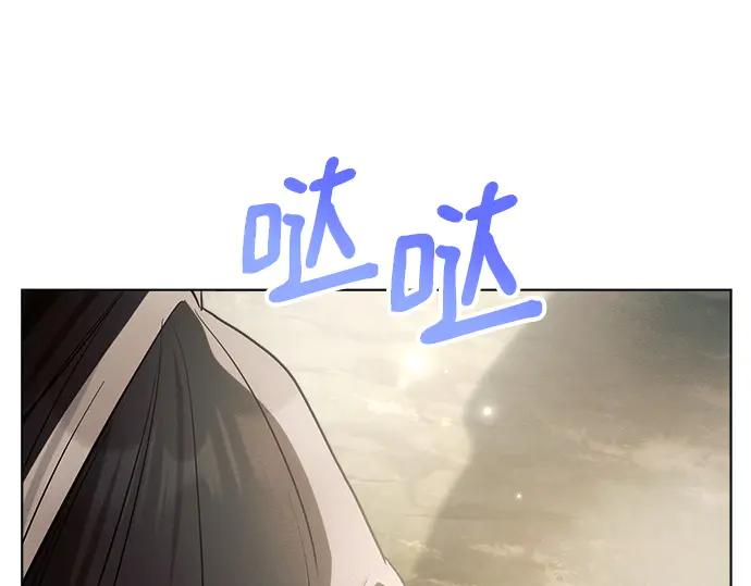 第203页