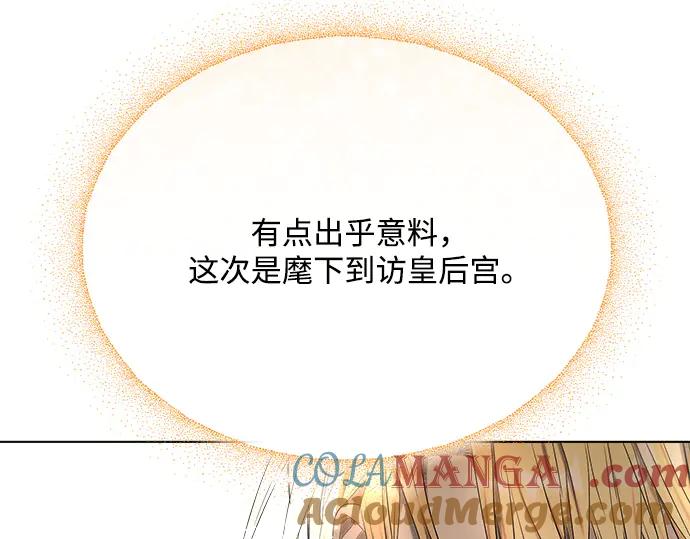 第217页