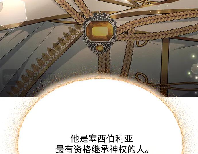 第219页