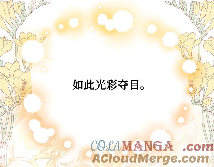 第229页