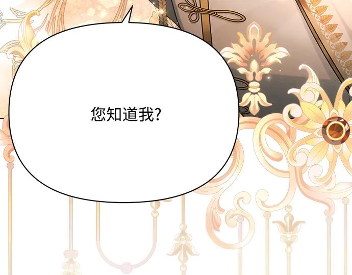 第232页