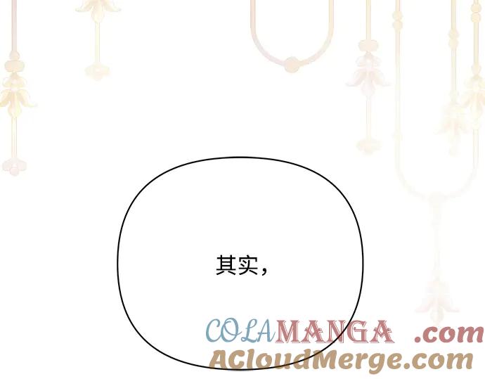 第233页