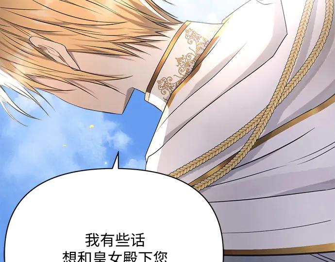 第235页