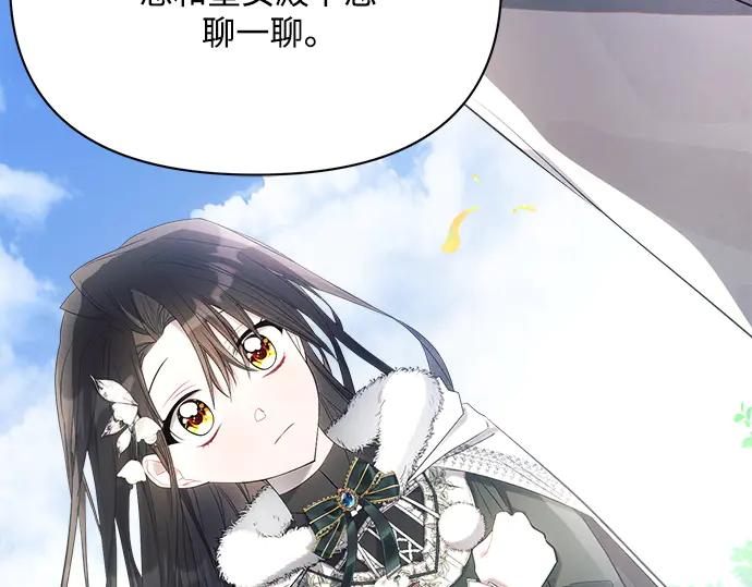 第236页