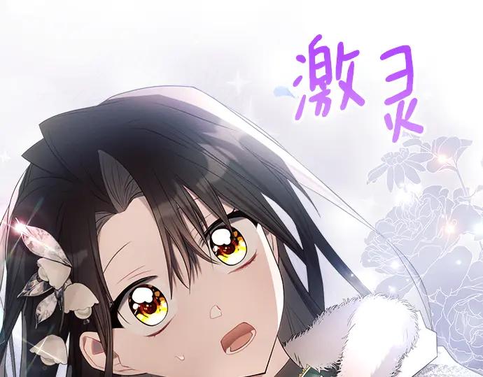 第240页