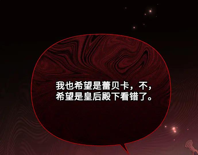 第220页