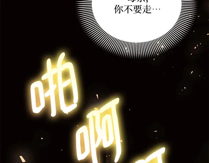 第200页