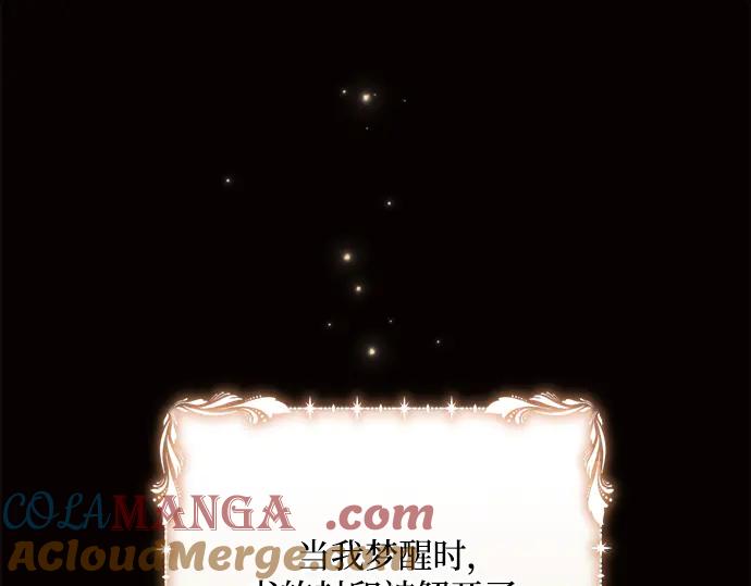 第205页