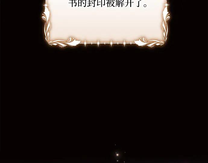 第206页