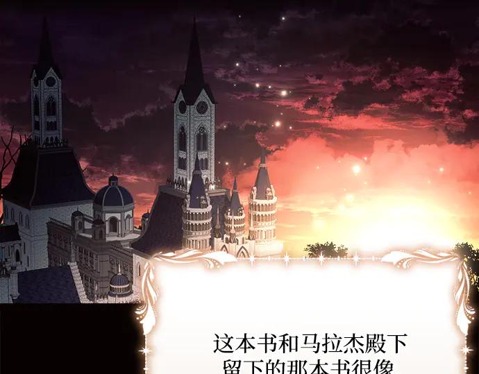 第207页