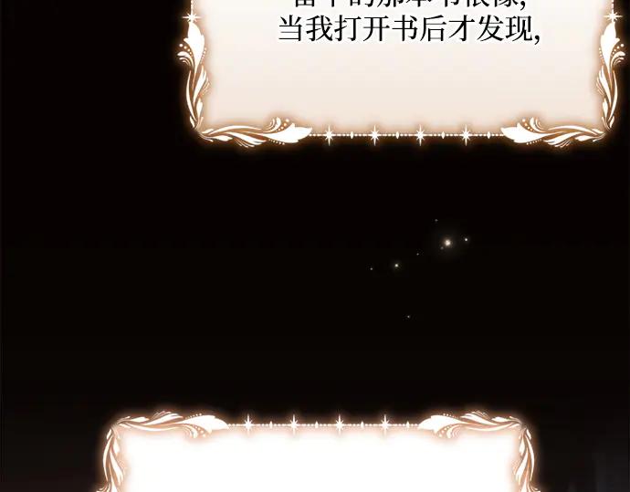第208页