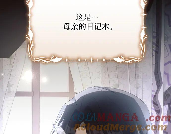 第209页