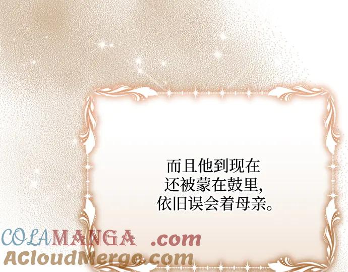 第217页