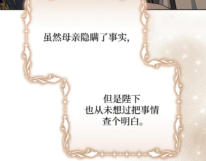第220页