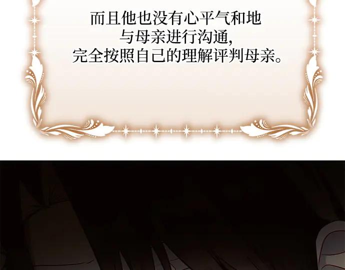 第224页
